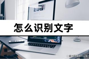 连续7场30+10终结！特雷-杨17中6&三分13中3得21分13助6失误